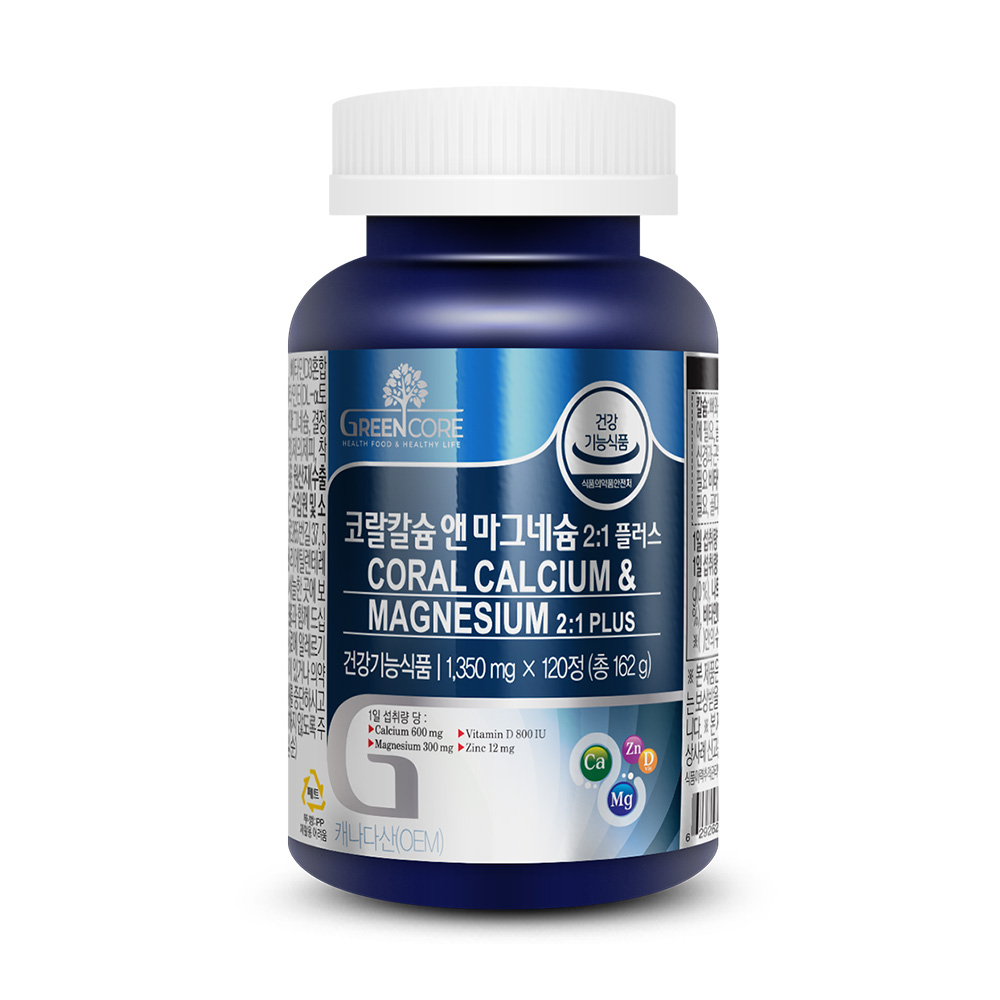 그린코어 <b>코랄칼슘</b> 앤 마그네슘 2:1 플러스 1350mg x 120정, 2개