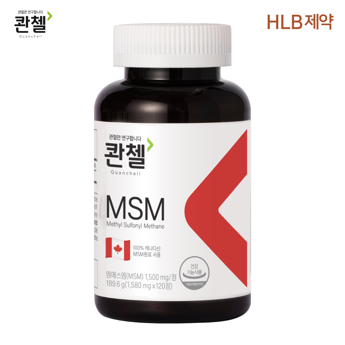 콴첼 엠에스엠 1580mg x 120정, 3개