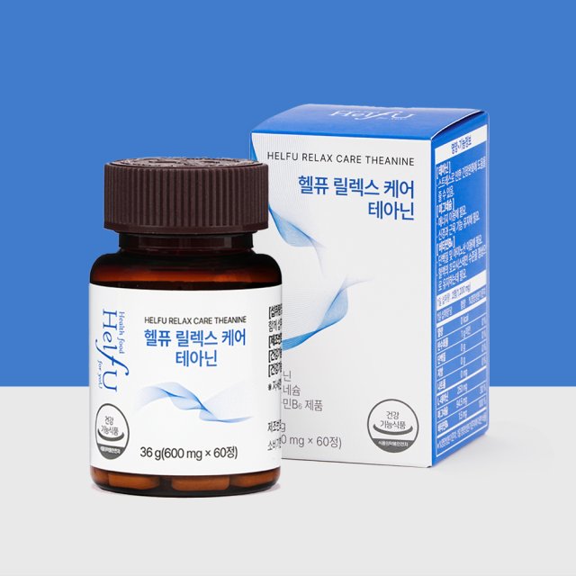 헬퓨 릴렉스 케어 <b>테아닌</b> 600mg x 60정, 3개