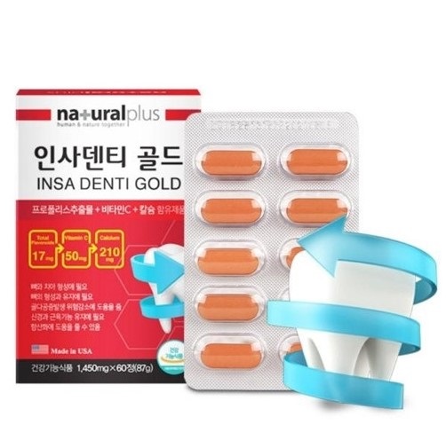 내츄럴플러스 인사덴티 골드 1450mg x 60정, 1개