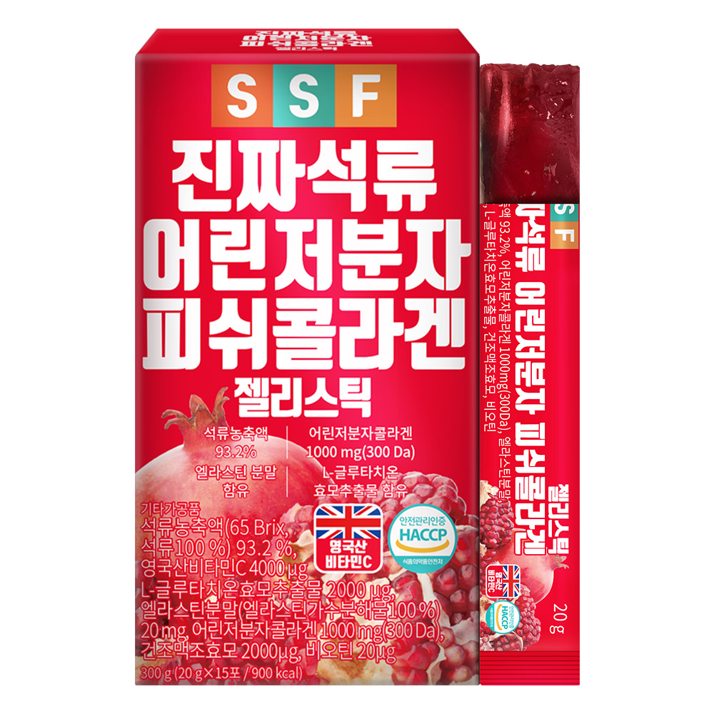 순수식품 진짜 석류 어린 저분자 피쉬 콜라겐 20g x 15포, 2개