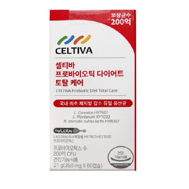 <b>셀티바</b> 프로바이오틱 다이어트 토탈 케어 350mg x 60캡슐, 1개