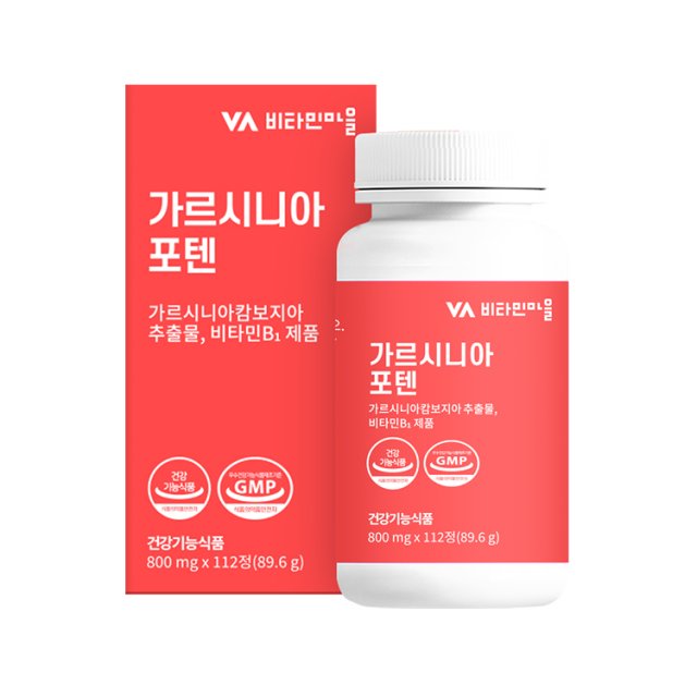 비타민마을 가르시니아 포텐 800mg x 112정, 2개