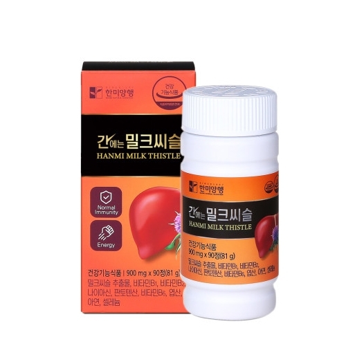 한미양행 간에는 밀크씨슬 900mg x 90정, 3개