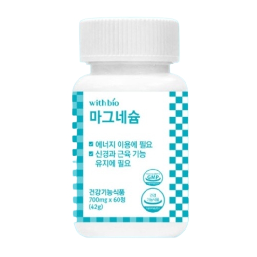 위드바이오 <b>마그네슘</b> 700mg x 60정, 1개
