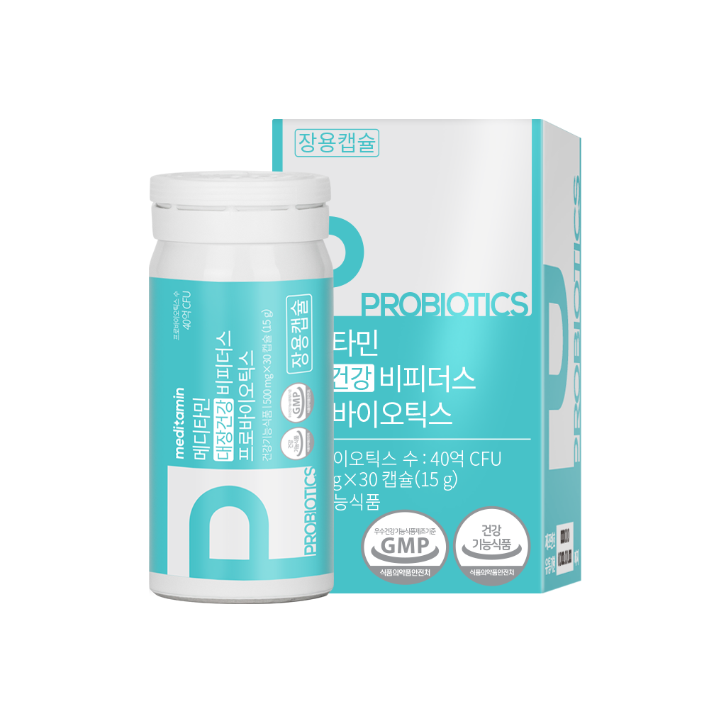 메디타민 <b>대장건강 비피더스 프로바이오틱스</b> 500mg x 30캡슐, 2개