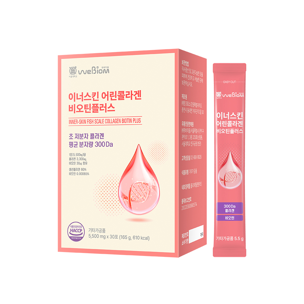 위바이옴 이너스킨 <b>어린콜라겐 비오틴플러스</b> 5500mg x 30포, 3개