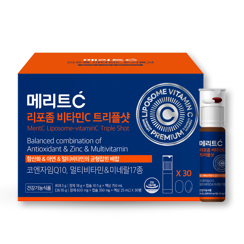 메리트C 리포좀 비타민C 트리플샷 (액상 25ml + 정제 600mg + 캡슐 350mg) x 30개입, 1개