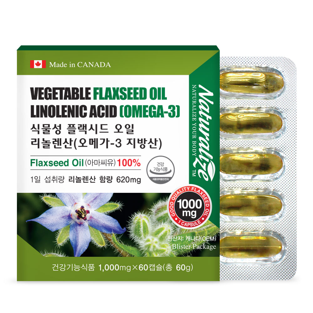 네추럴라이즈 식물성 플랙시드 오일 <b>리놀렌산</b> 1000mg x 60캡슐, 1개