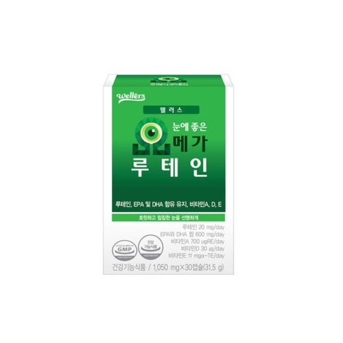 WELLERS 눈에 좋은 오메가 <b>루테인</b> 1050mg x 30캡슐, 1개