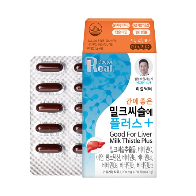 리얼닥터 간에 좋은 <b>밀크씨슬</b>에 <b>플러스</b> 1000mg x 30캡슐, 3개