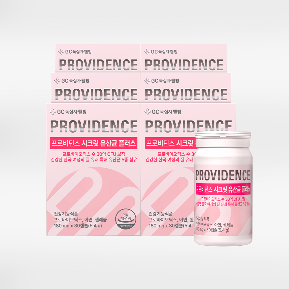 녹십자웰빙 시크릿 유산균 180mg x 30캡슐, 1개