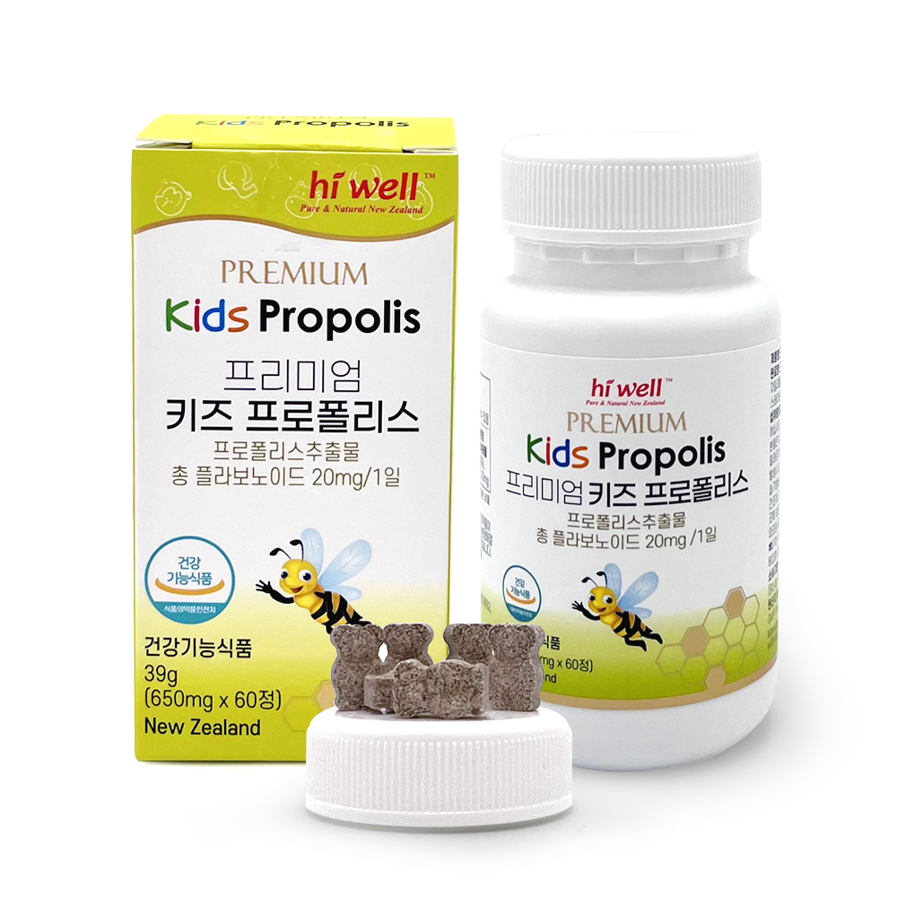 하이웰 프리미엄 키즈 프로폴리스 650mg x 60캡슐, 2개
