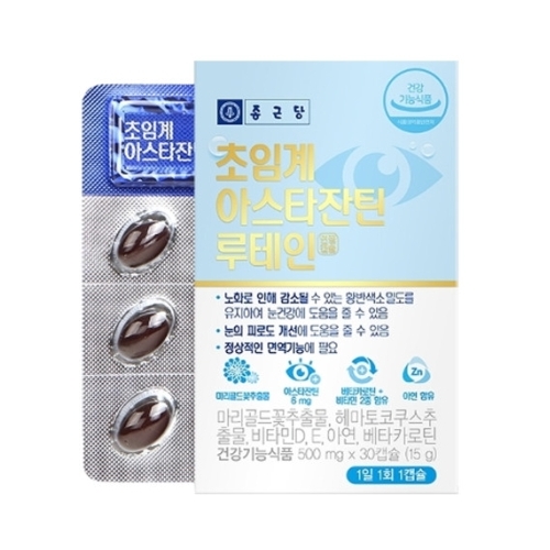 종근당 <b>초임계</b> 아스타잔틴 <b>루테인</b> 500mg x 30캡슐, 3개