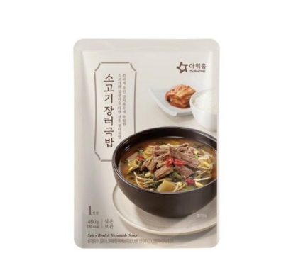 아워홈 소고기 장터국밥