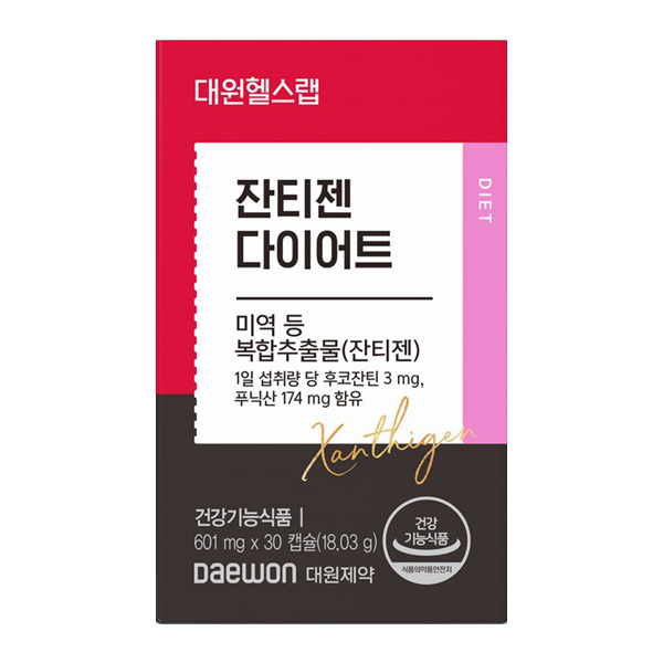 대원헬스랩 <b>잔티젠</b> 다이어트 601mg x 30캡슐, 3개