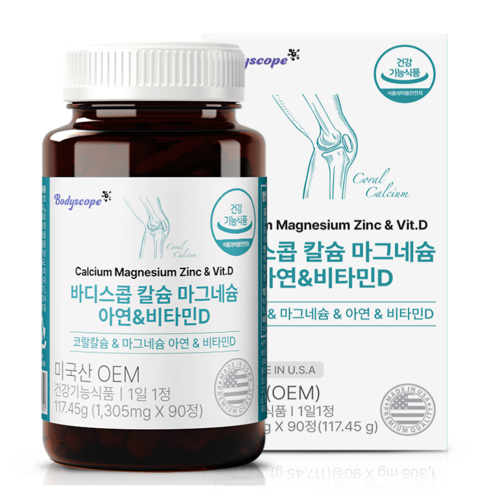 <b>바디스콥</b> 칼슘 마그네슘 아연 비타민D 1305mg x 90정, 2개