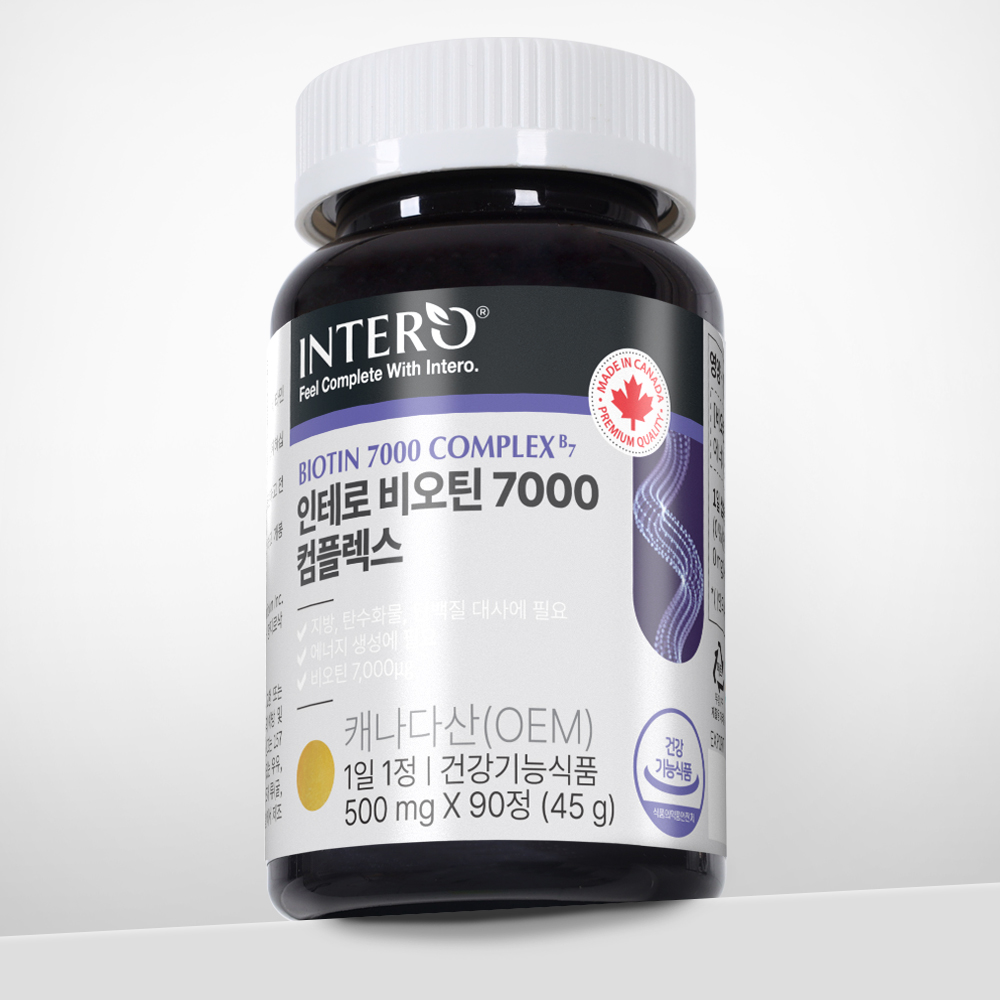 인테로 <b>비오틴 7000</b> 컴플렉스 500mg x 90캡슐, 1개