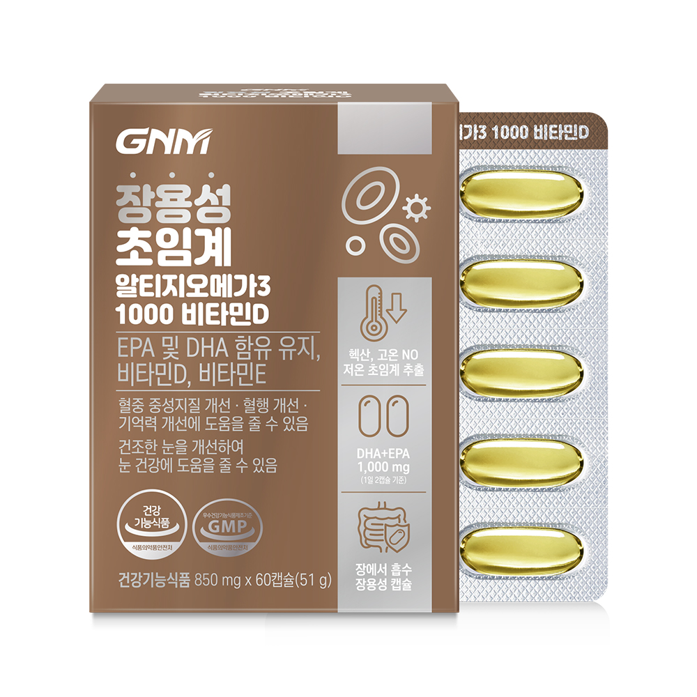 <b>GNM</b>자연의품격 장용성 초임계 알티지<b>오메가3</b> 1000 비타민D 850mg x 60캡슐, 1개