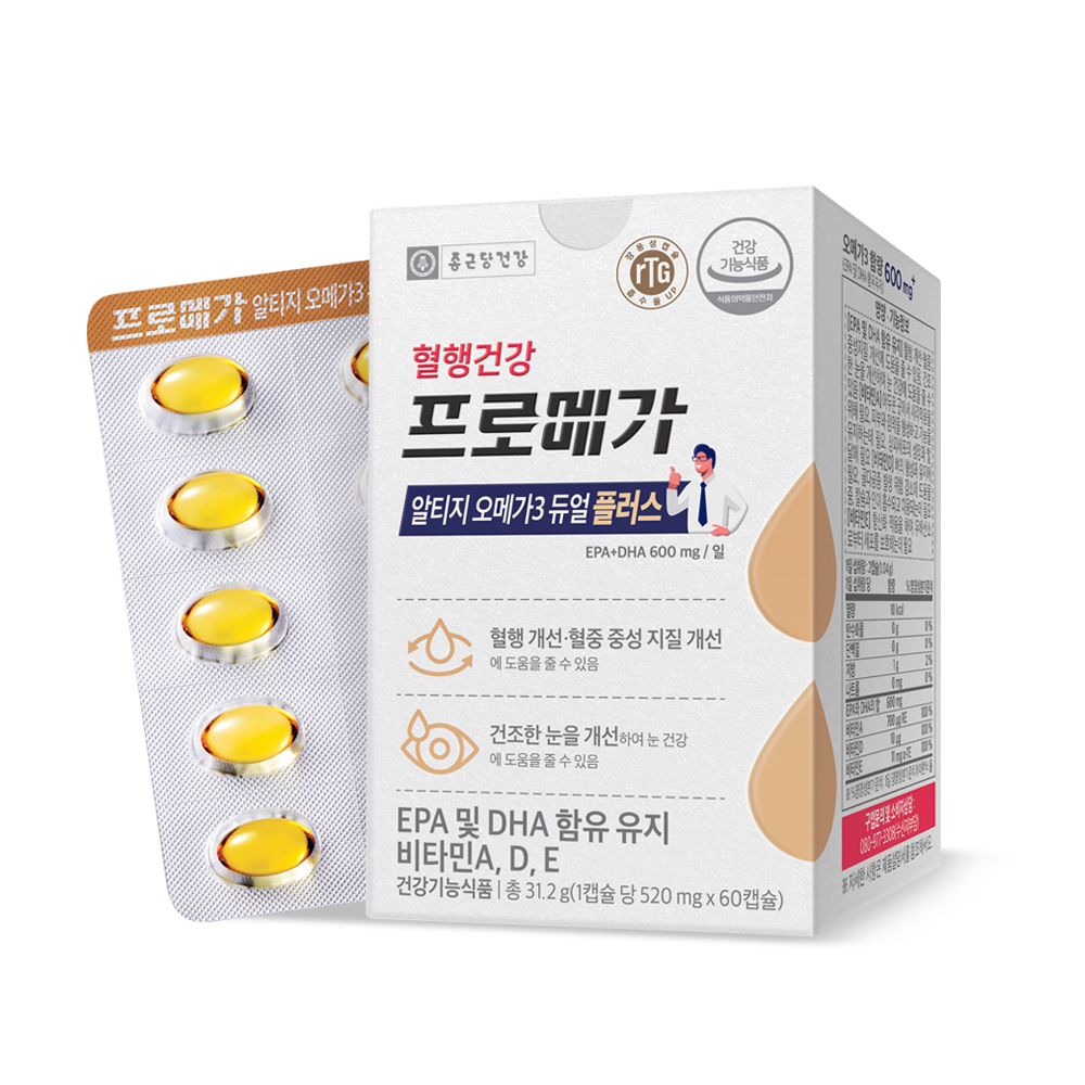 종근당건강 프로메가 알티지 <b>오메가3</b> 듀얼 플러스 520mg x 60캡슐, 2개