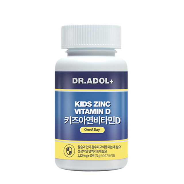 <b>닥터아돌</b> 키즈 <b>아연</b> 비타민D 1200mg x 60캡슐, 1개