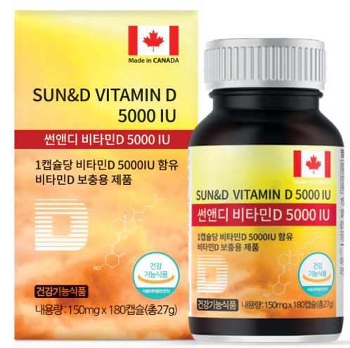 힐링팩토리 썬앤디 비타민D 5000IU 150mg x 180캡슐, 2개