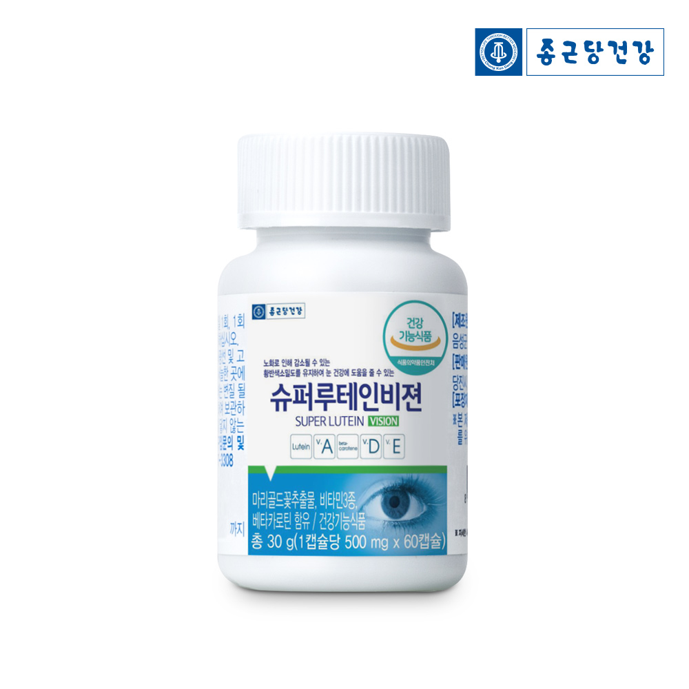 종근당건강 슈퍼 루테인 비젼 500mg x 60캡슐, 3개