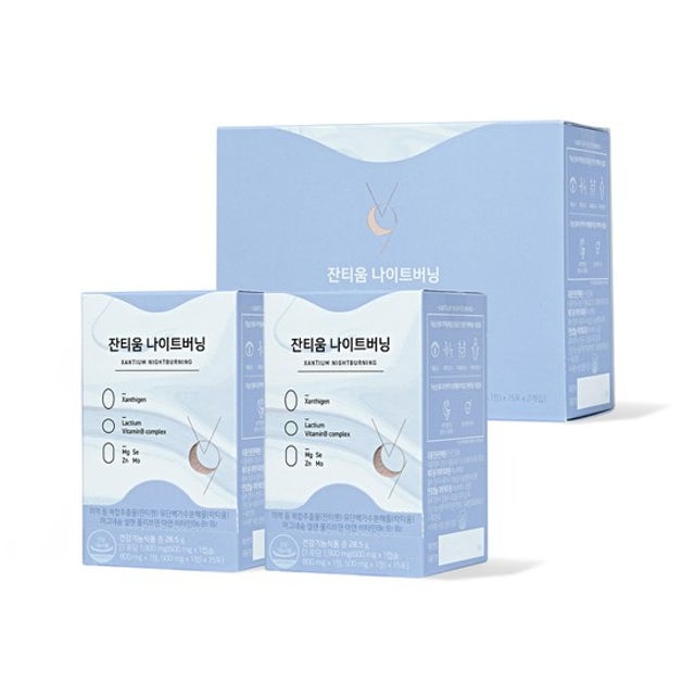 안국건강 <b>잔티움 나이트버닝</b> 1900mg x 30포, 1개