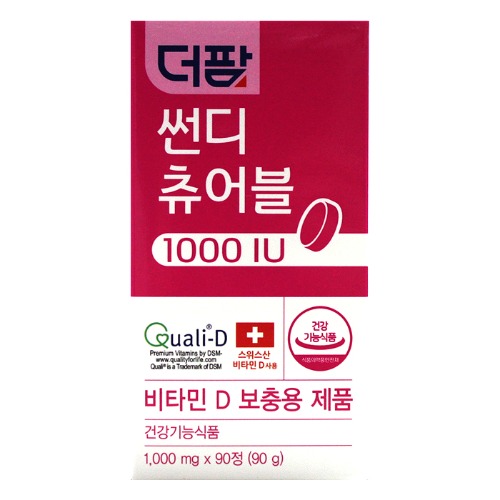 더팜 썬디 츄어블 1000 IU 1000mg x 90캡슐, 2개