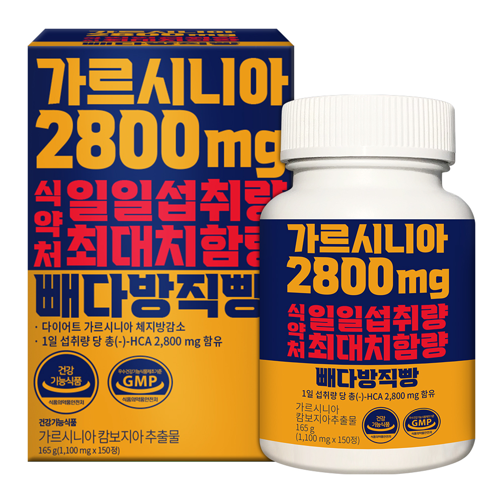 순수식품 가르시니아 2800mg 빼다방직빵 1100mg x 150정, 1개