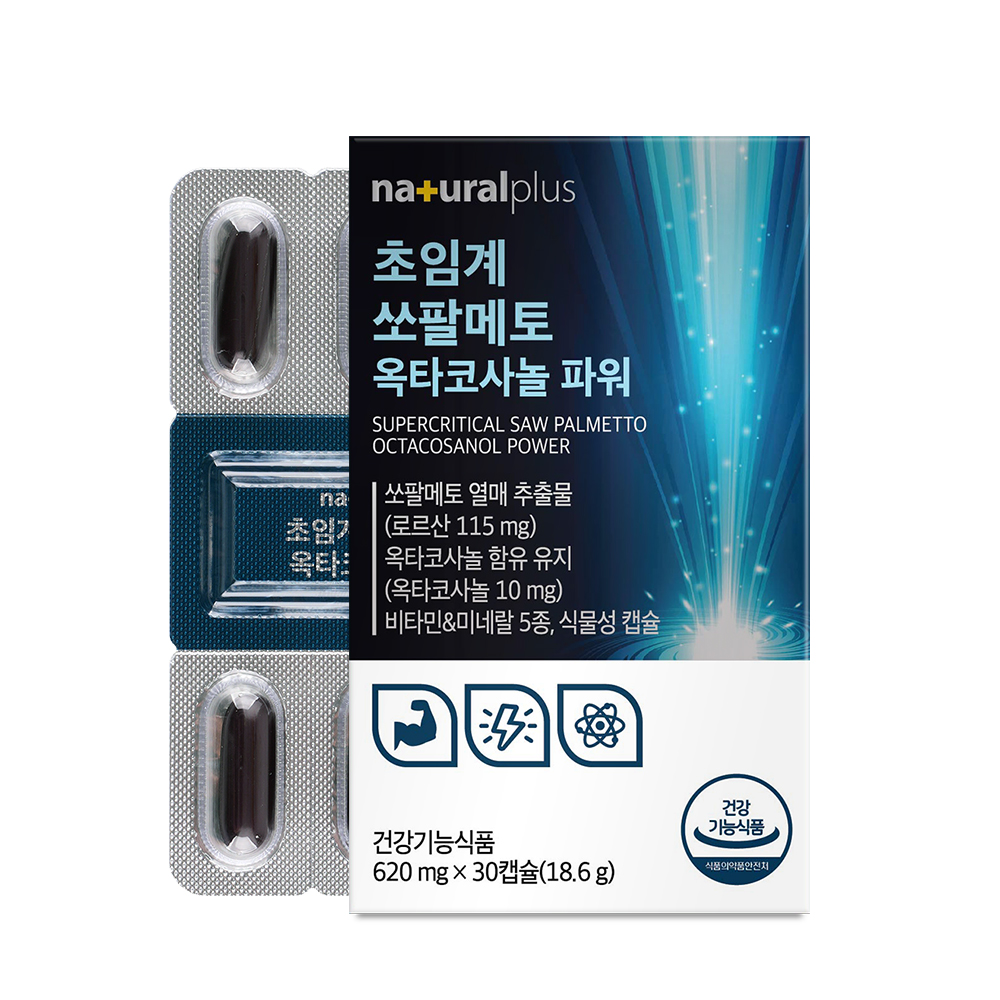 <b>내츄럴플러스</b> 초임계 쏘팔메토 옥타코사놀 파워 620mg x 30캡슐, 3개