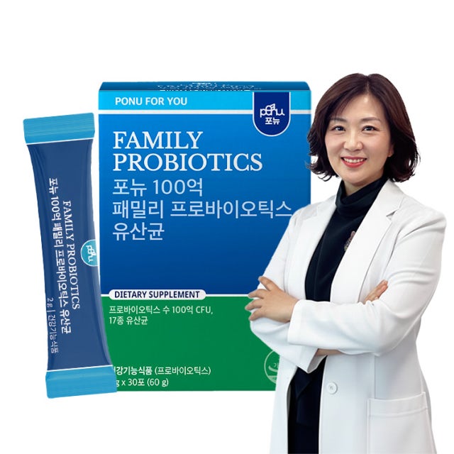 포뉴 100억 패밀리 프로바이오틱스 유산균