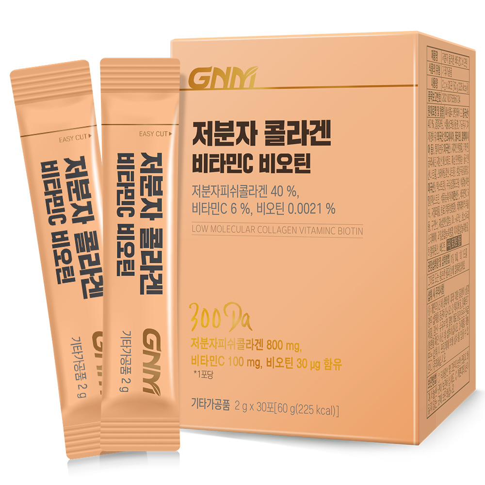GNM자연의품격 저분자 콜라겐 비타민C 비오틴 2g x 30포, 5개