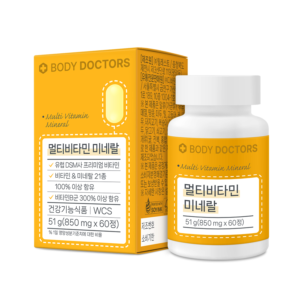 <b>바디닥터스</b> 멀티<b>비타민</b> 미네랄 850mg x 60정, 2개
