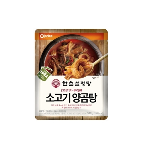 오프라이스 한촌 소고기양곰탕 제품 이미지