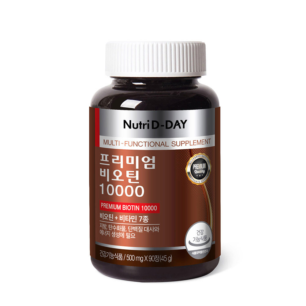 뉴트리디데이 프리미엄 비오틴 10000 500mg x 90정, 1개