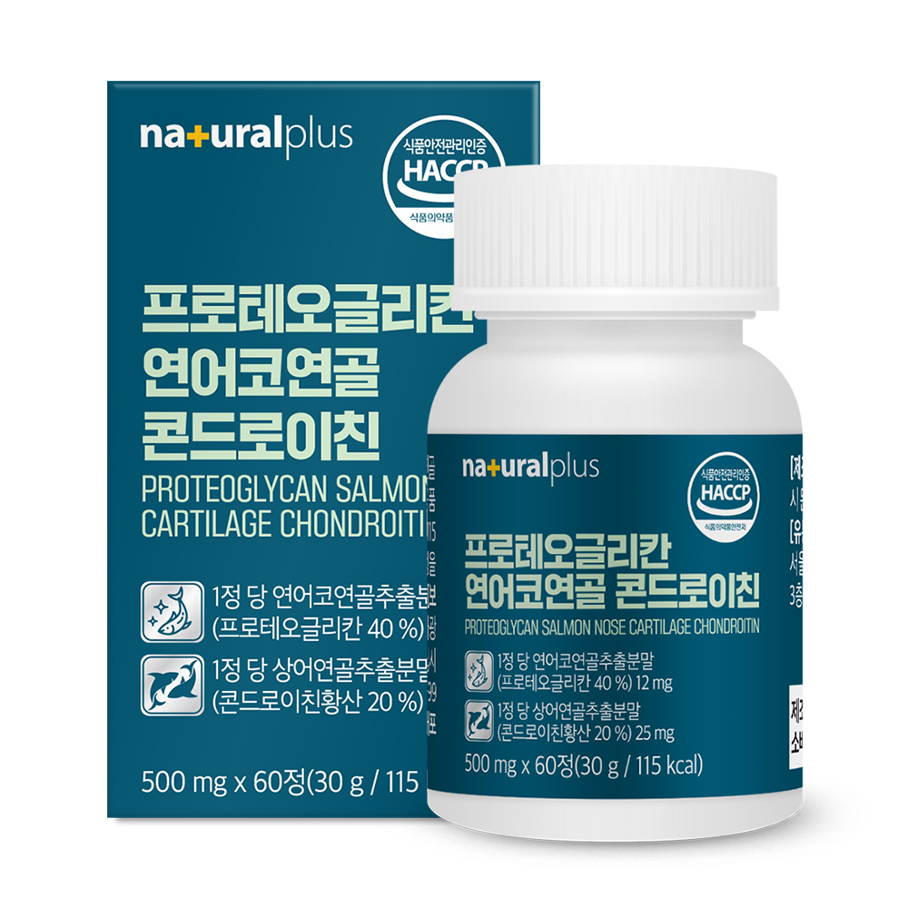 <b>내츄럴플러스</b> 프로테오글리칸 연어코<b>연골</b> 콘드로이친 500mg x 60정, 1개