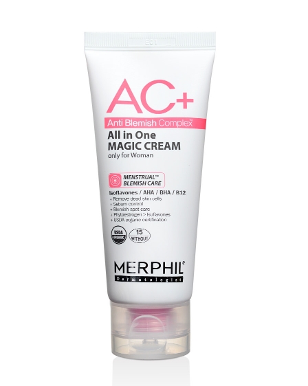 보떼드로열올인원매직크림