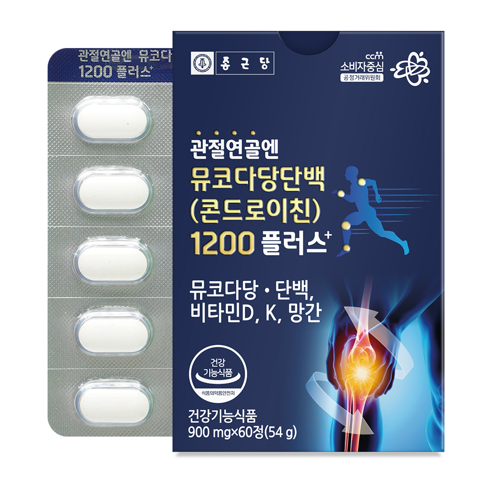 종근당 관절연골엔 <b>뮤코다당단백</b> 콘드로이친 1200 플러스 900mg x 60정, 5개