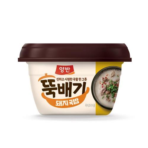 에프앤비 양반 뚝배기 돼지국밥