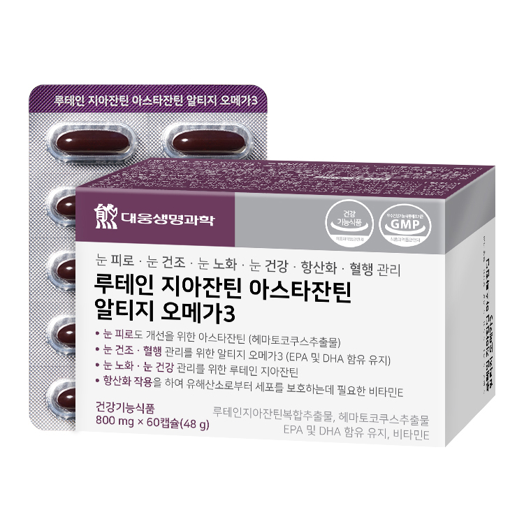 대웅생명과학 <b>루테인</b> 지아잔틴 아스타잔틴 <b>알티지 오메가3</b> 800mg x 60캡슐, 1개