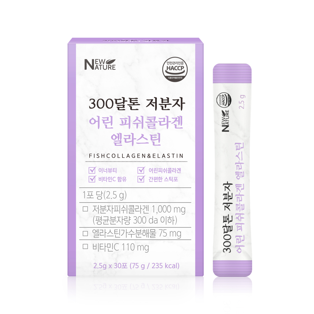 뉴네이처 300달톤 저분자 어린 피쉬<b>콜라겐</b> 엘라스틴 2.5g x 30포, 1개