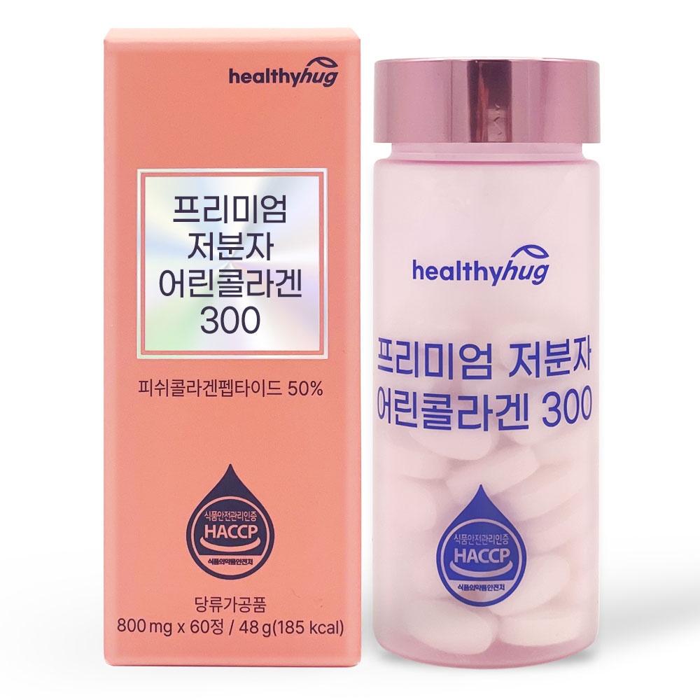헬씨허그 프리미엄 저분자 어린 콜라겐 300 800mg x 60정, 6개