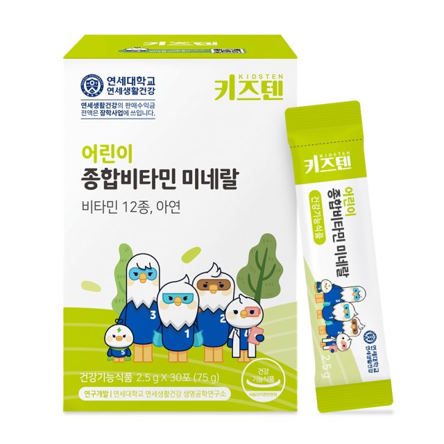 키즈텐 어린이 종합비타민 미네랄 2.5g x 30포, 4개