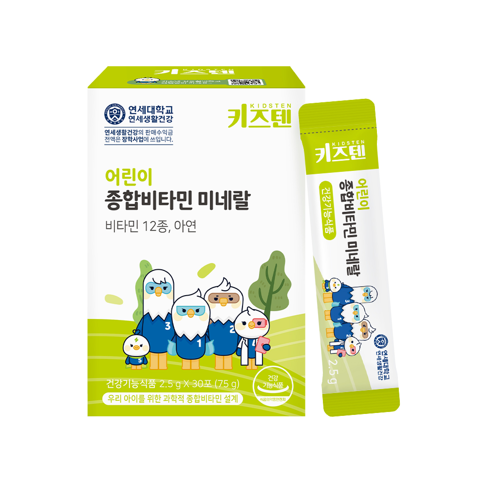 <b>키즈</b>텐 <b>어린이</b> 종합<b>비타민</b> 미네랄 2.5g x 30포, 4개