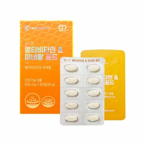 대웅생명과학 헬스온 <b>멀티비타민 미네랄</b> <b>골드</b> 500mg x 60정, 1개