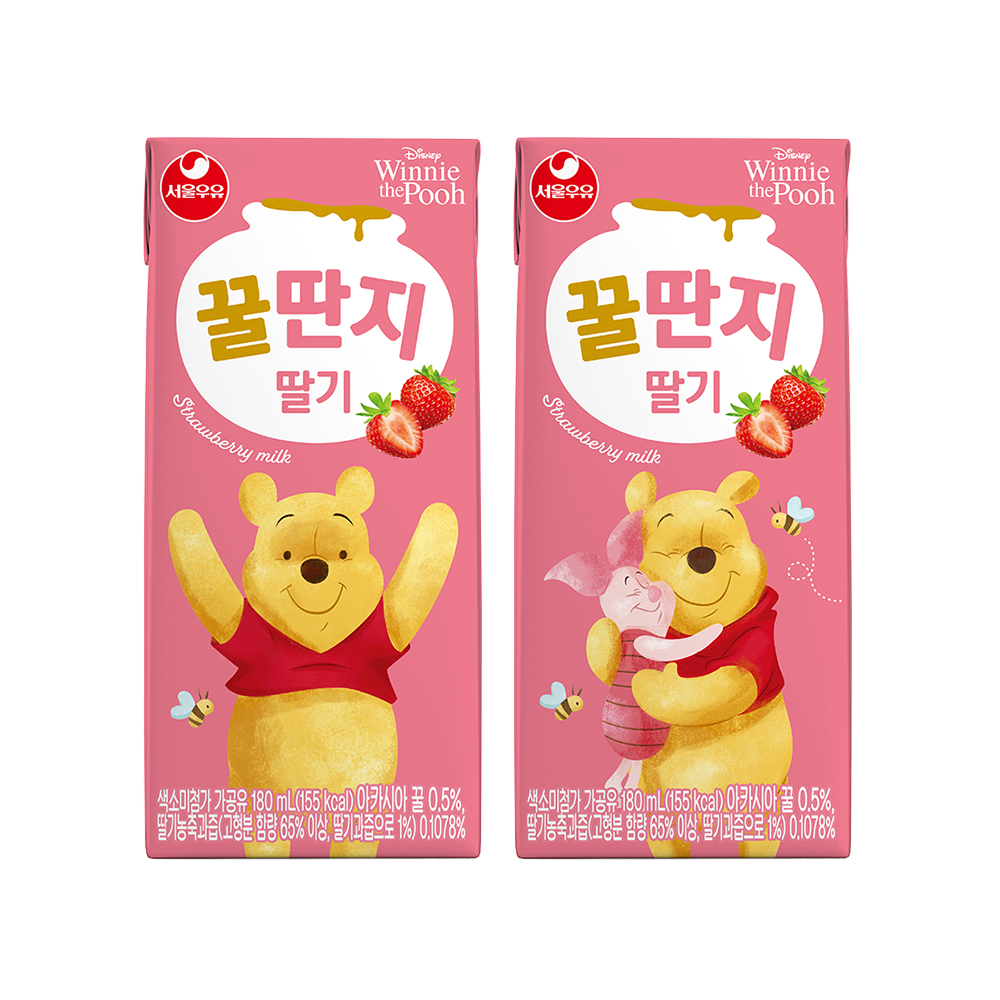딸기 꿀딴지