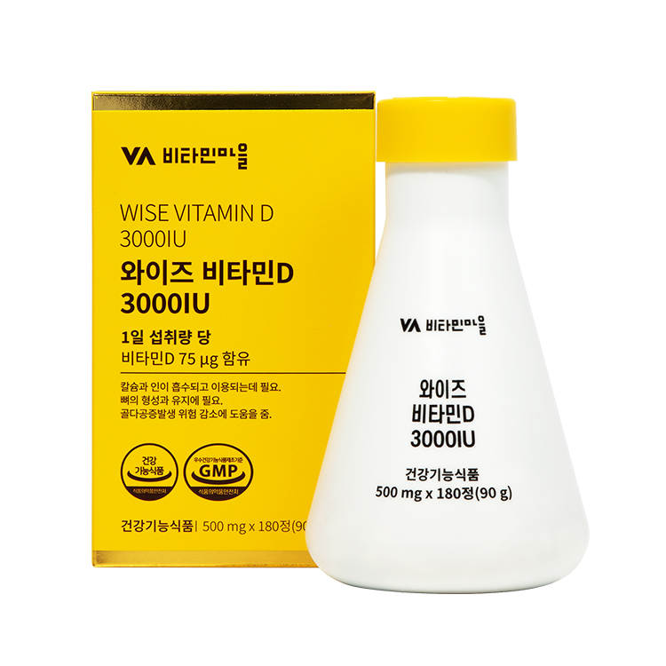 비타민마을 <b>와이즈 비타민D</b> 3000IU 500mg x 180정, 2개