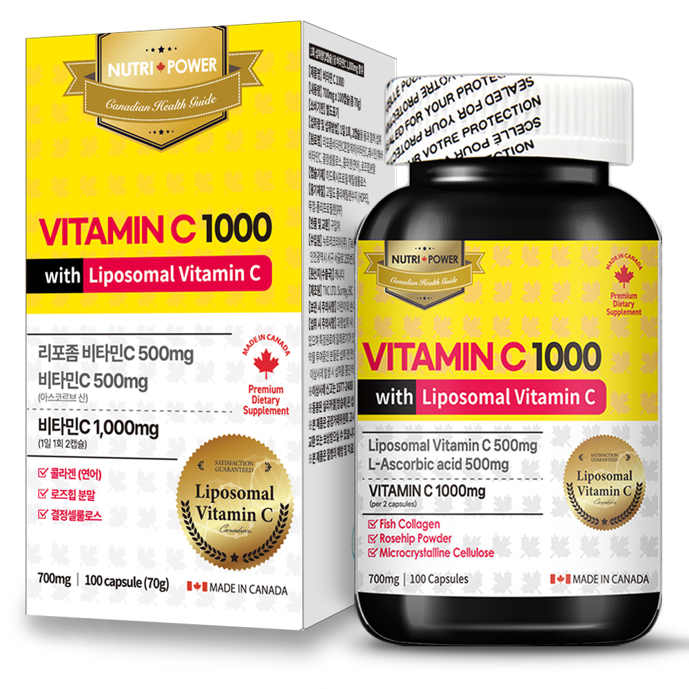 뉴트리파워 <b>비타민C</b> 1000 700mg x 100캡슐, 2개