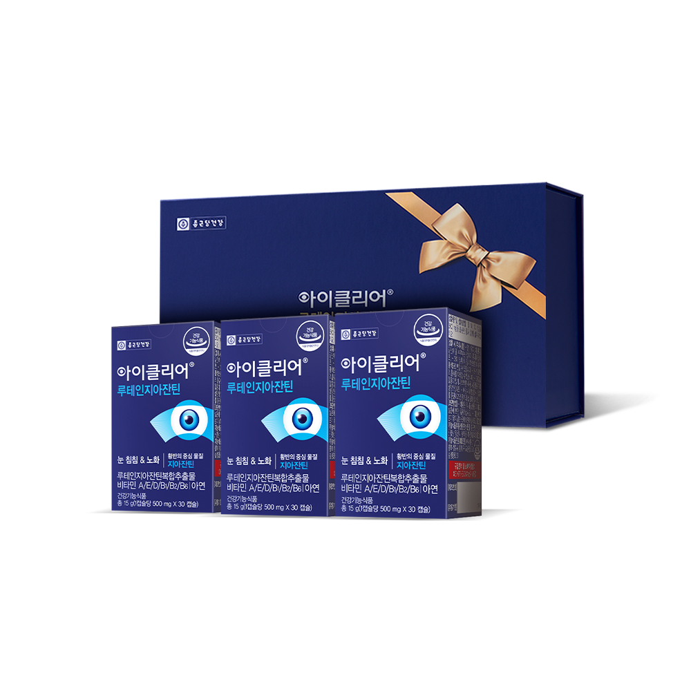 <b>종근당건강</b> 아이클리어 <b>루테인</b> 지아잔틴 선물세트 500mg x 90캡슐, 1개